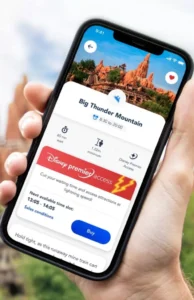 premier access pass
