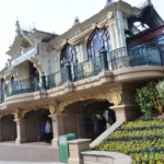 Main Street Railroad Station