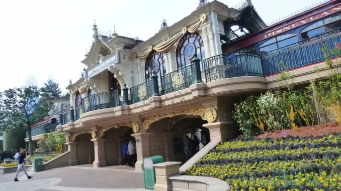 Main Street Railroad Station
