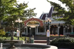 Plaza Gardens